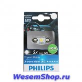 Светодиод C5W Philips X-Treme Vision 4000K 30 мм